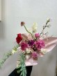 画像1: ギフト用　フラワーブーケ　M (1)